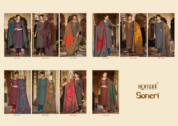 Romani Soneri Pashmina Exclusive Embroidery Designer Dress Material